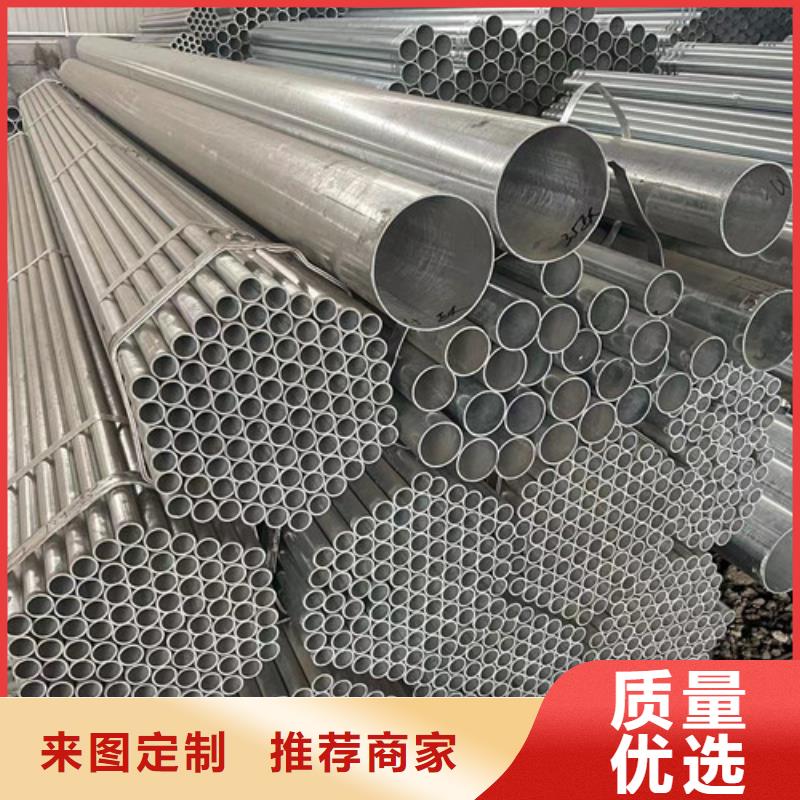 Q355B鍍鋅方矩管、Q355B鍍鋅方矩管生產(chǎn)廠家_大量現(xiàn)貨