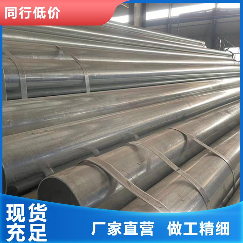 Q345B鍍鋅方矩管  老牌企業(yè)