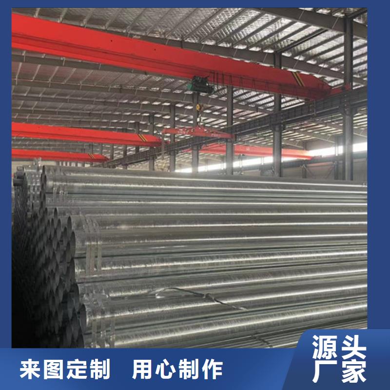 Q345B鍍鋅方矩管  -Q345B鍍鋅方矩管  出貨快