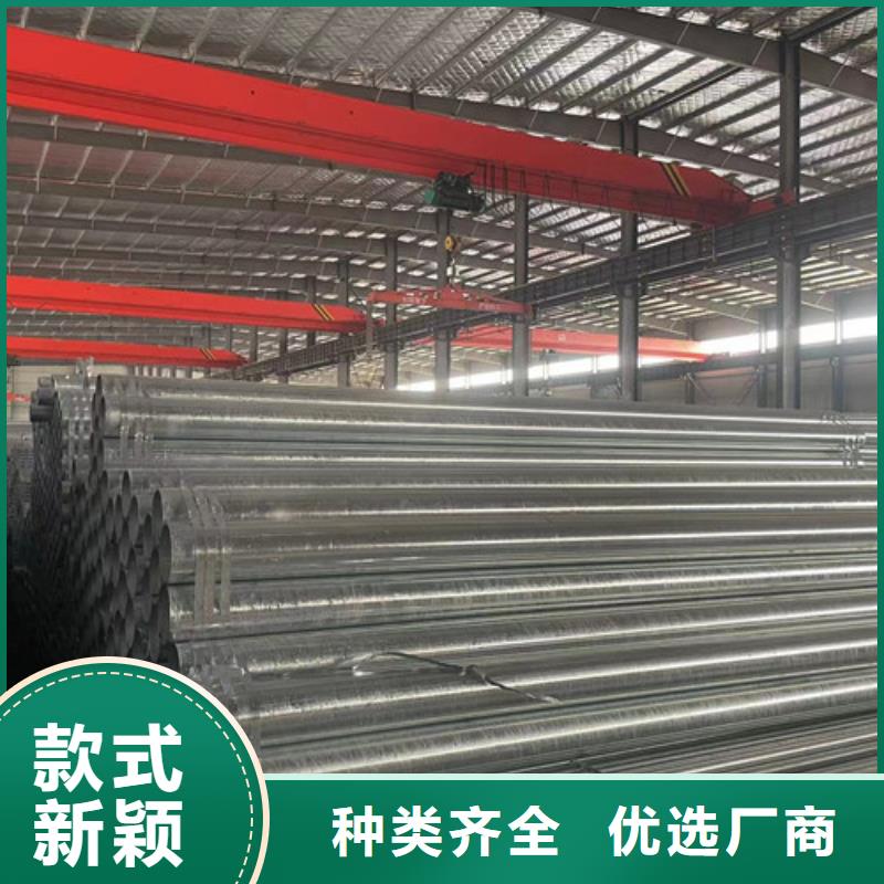 Q345B方矩管暢銷全省