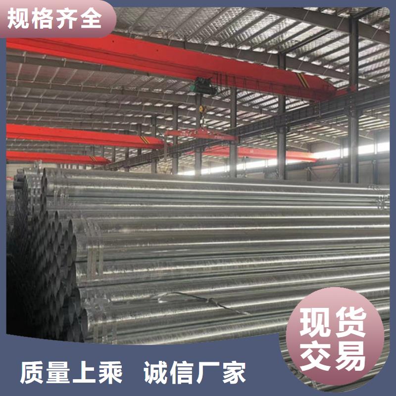 定制Q355B方矩管
