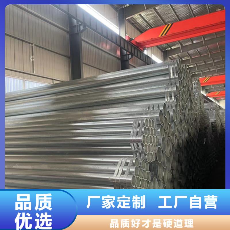 Q345B方管價(jià)格_Q345B方管