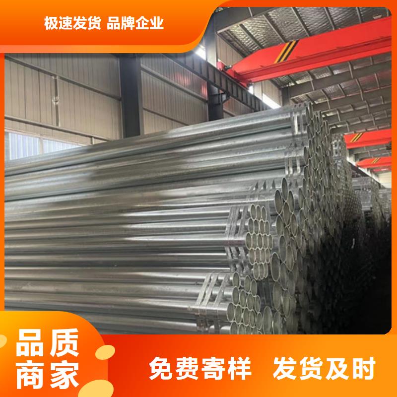 Q355B鍍鋅方管現(xiàn)貨供應(yīng)_規(guī)格全