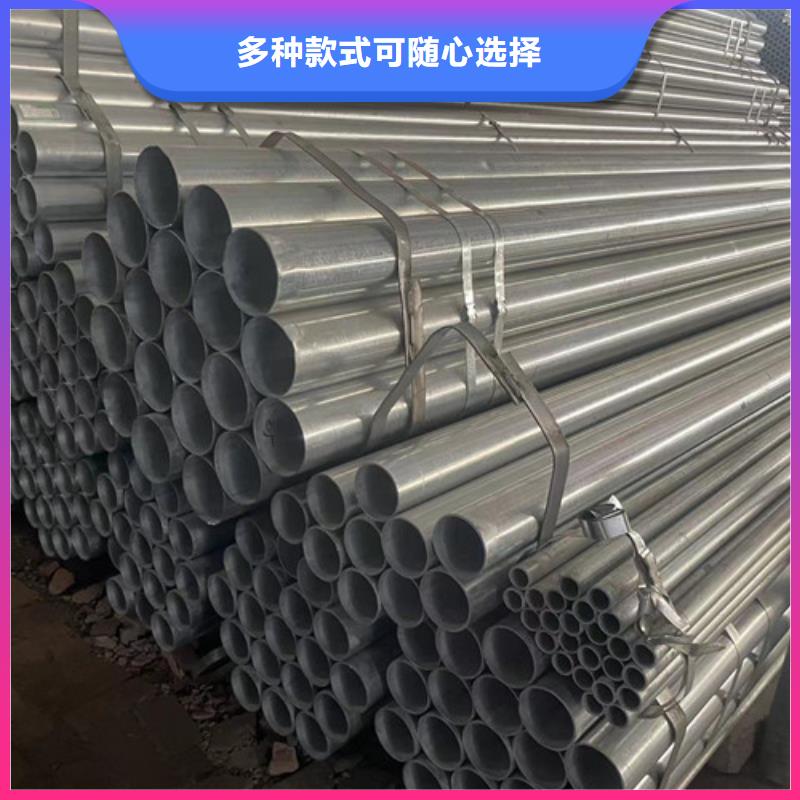 本地的Q355B方矩管生產(chǎn)廠家