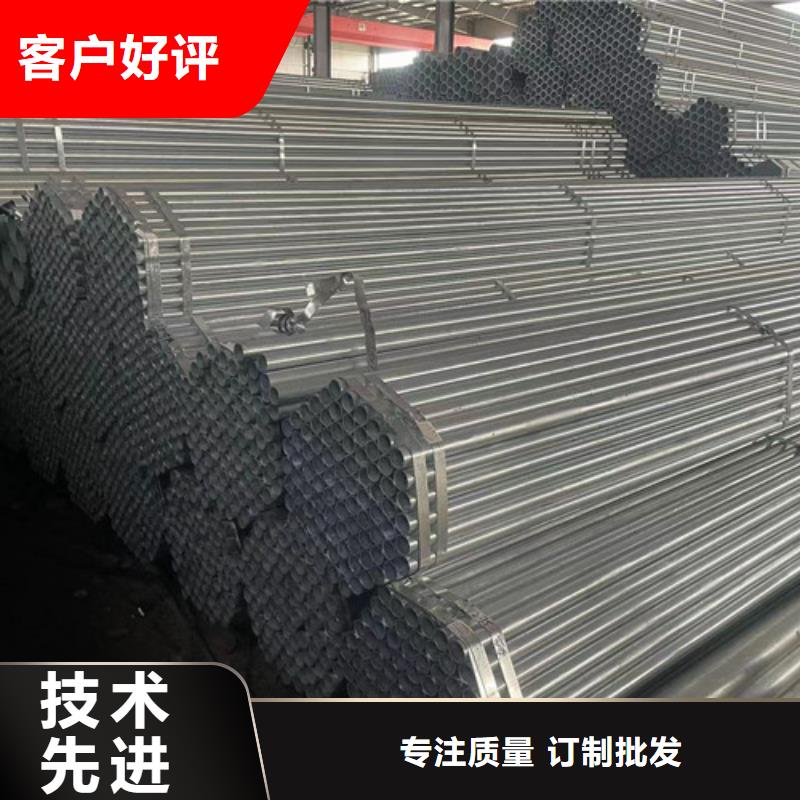 優(yōu)質(zhì)Q355B方管-專(zhuān)業(yè)生產(chǎn)Q355B方管