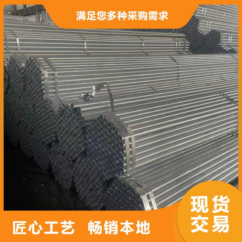 Q355B鍍鋅方矩管廠家【Q355B鍍鋅方矩管吧】