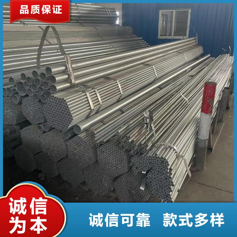 Q355B鍍鋅方管-歡迎您