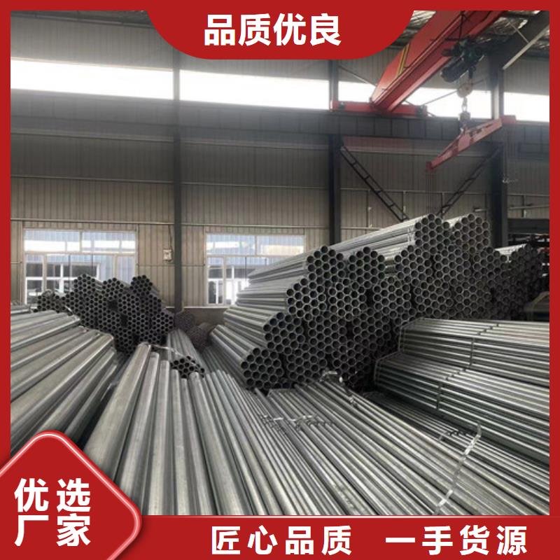 供應(yīng)Q355B鍍鋅方管_廠家