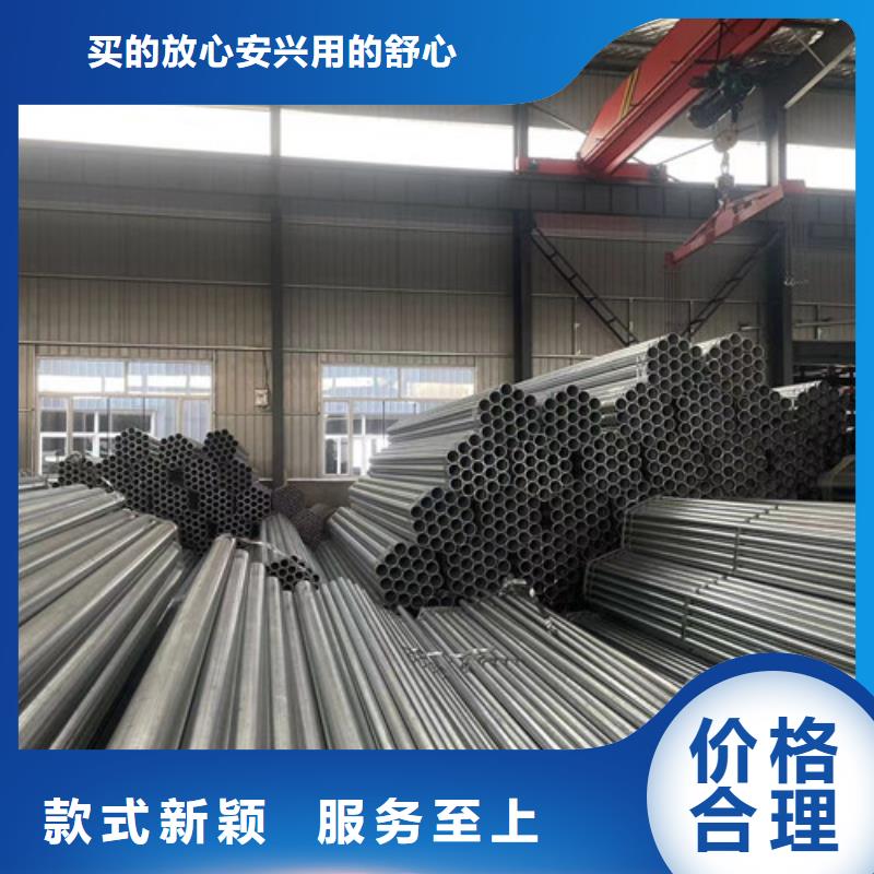 Q345B方矩管源頭直供廠家
