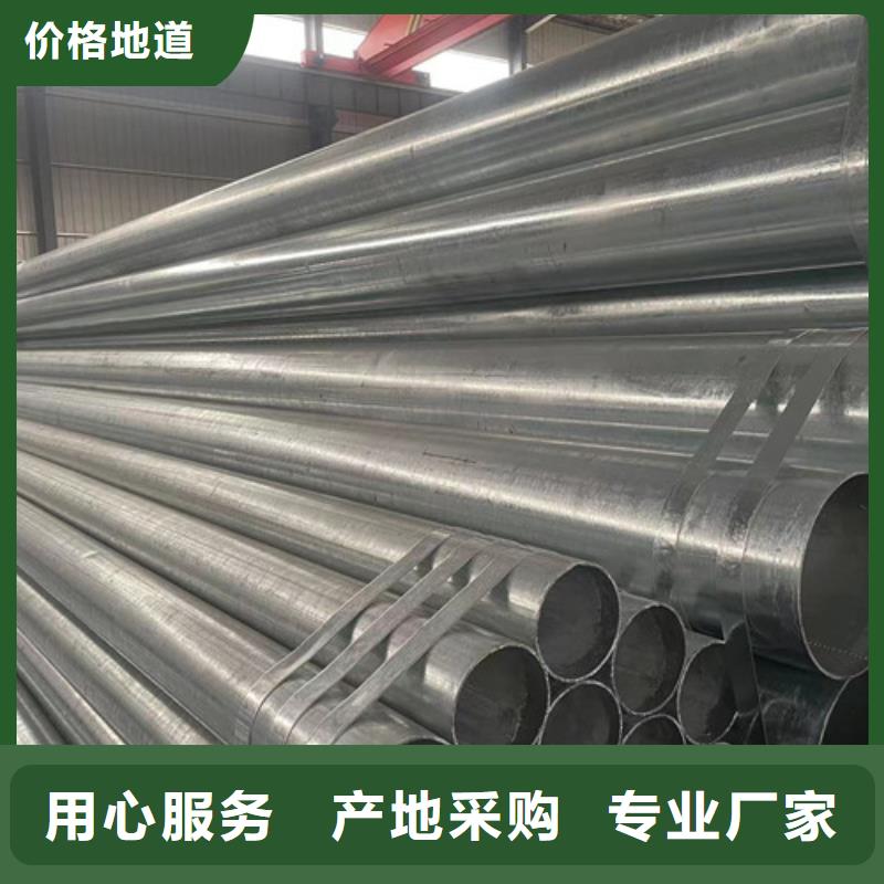 Q345B方矩管本地廠(chǎng)家放心購(gòu)買(mǎi)