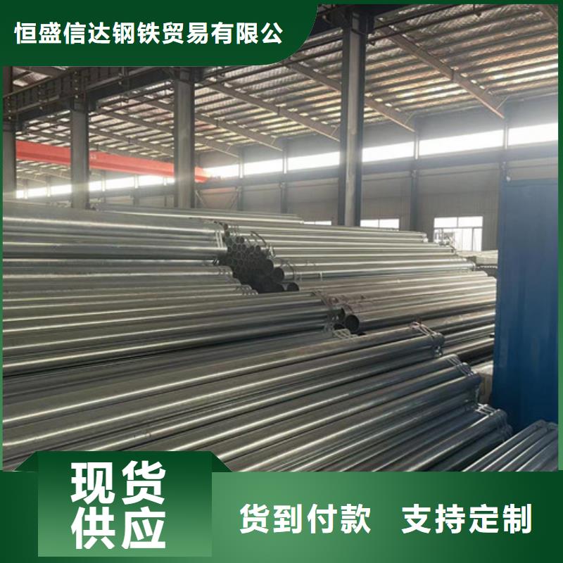 Q345B方矩管工厂直营