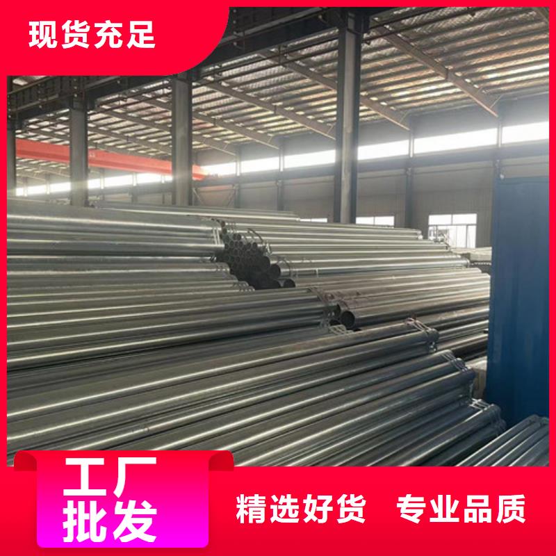 Q345B鍍鋅方管限時(shí)優(yōu)惠