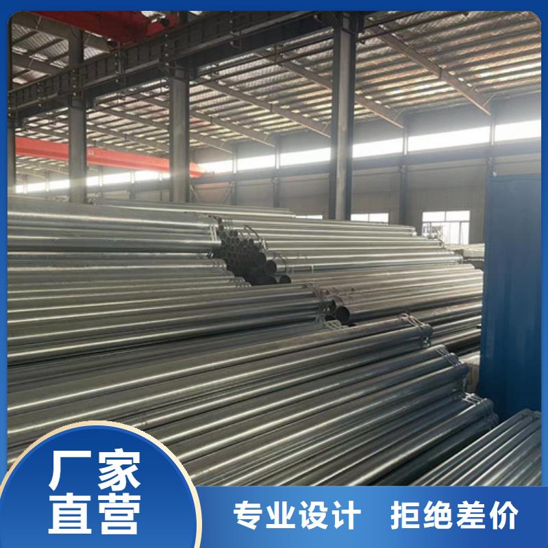 Q345B鍍鋅方管質(zhì)量好價(jià)格優(yōu)