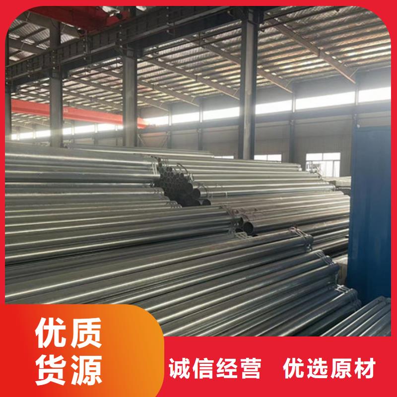 Q355B鍍鋅方矩管行業(yè)動(dòng)態(tài)