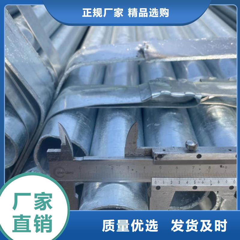 價(jià)格合理的Q345B鍍鋅方矩管  供應(yīng)商