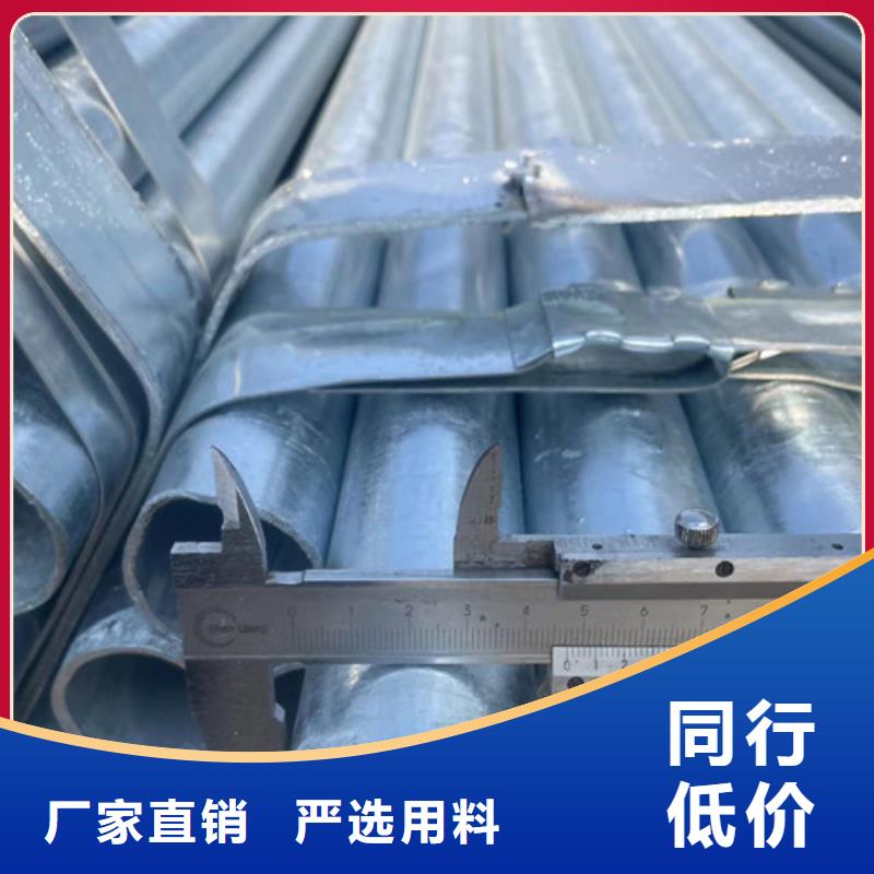 優(yōu)選：Q345B鍍鋅方管工廠