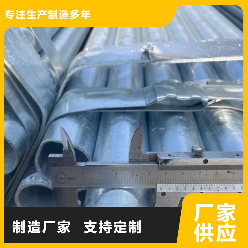 Q355B鍍鋅方矩管廠家【Q355B鍍鋅方矩管吧】