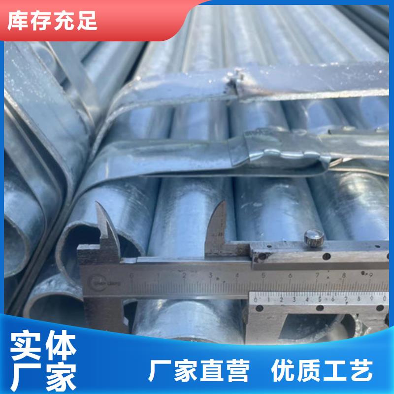Q355B方矩管生產(chǎn)廠家-庫存充足