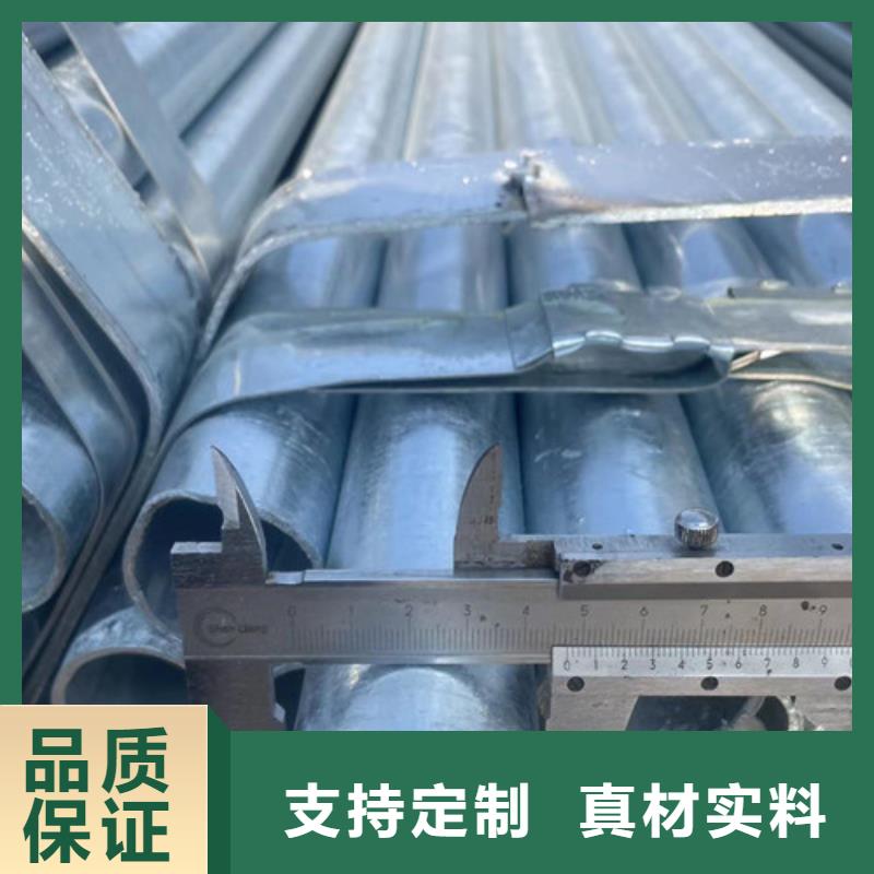 購買Q355B鍍鋅方矩管認(rèn)準(zhǔn)恒盛信達(dá)鋼鐵貿(mào)易有限公司