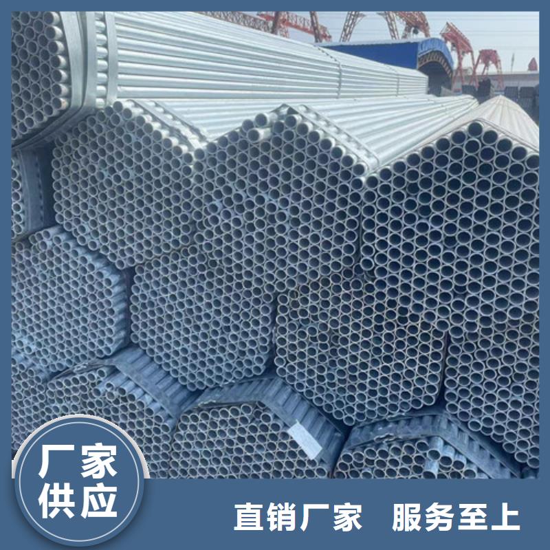 更多用戶選擇Q345B鍍鋅方管