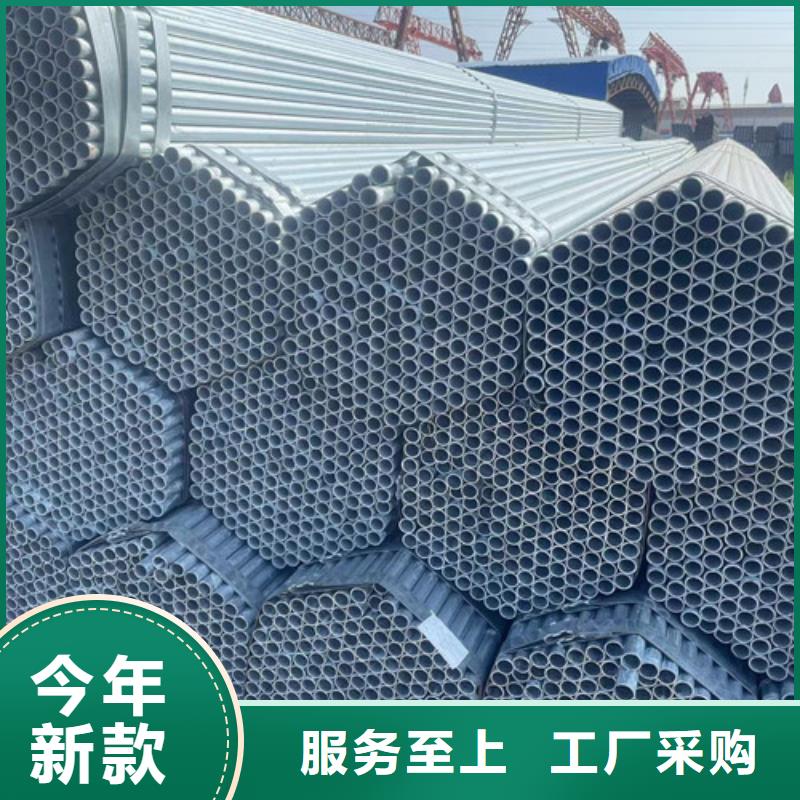 采購Q345B鍍鋅方管必看-經(jīng)驗(yàn)豐富