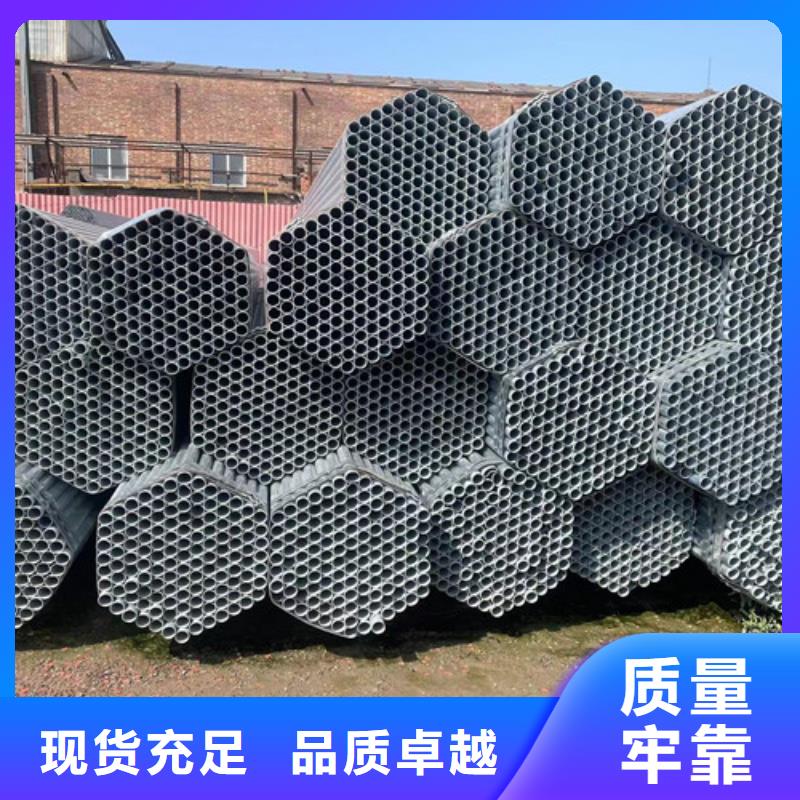 规格全的Q345B镀锌方矩管  实体厂家