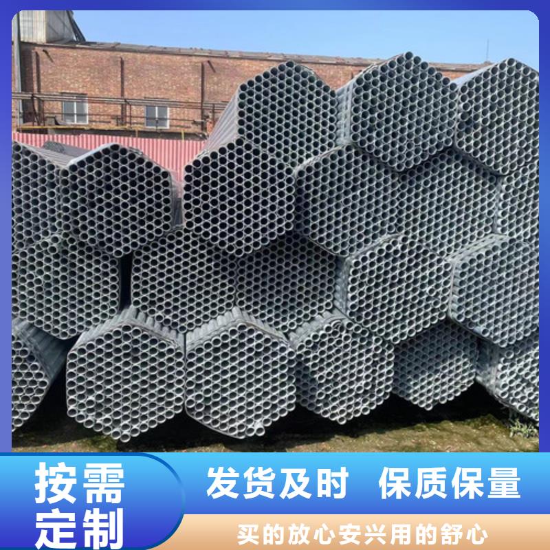 Q345B方矩管工厂直营