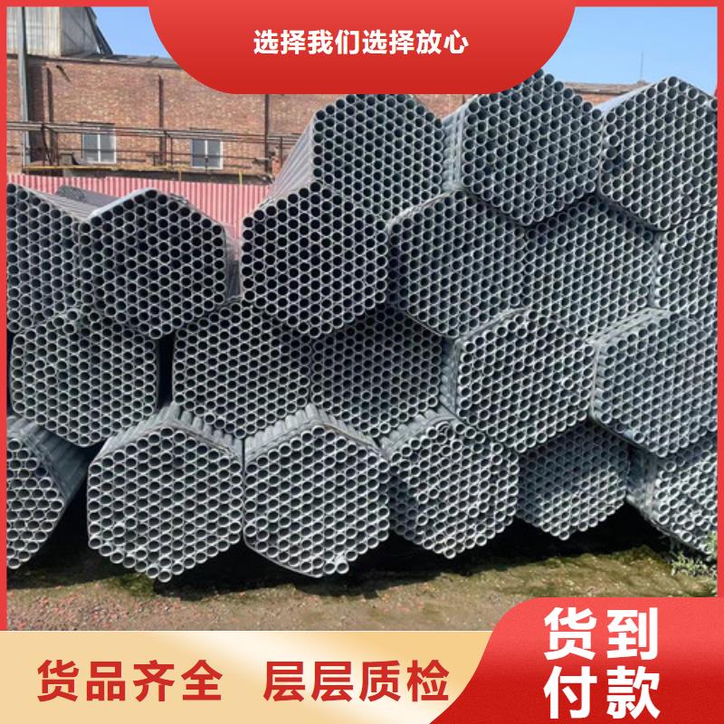 省心：Q355B方管廠家