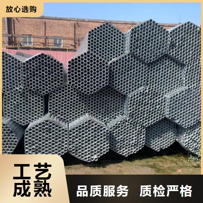 Q355B镀锌方管-欢迎来电洽谈