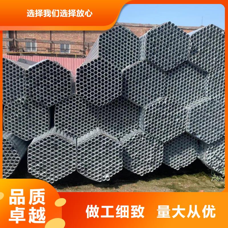 Q355B方管優(yōu)惠多