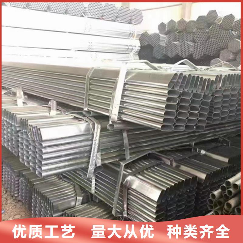 Q355B鍍鋅方管大品牌有保證