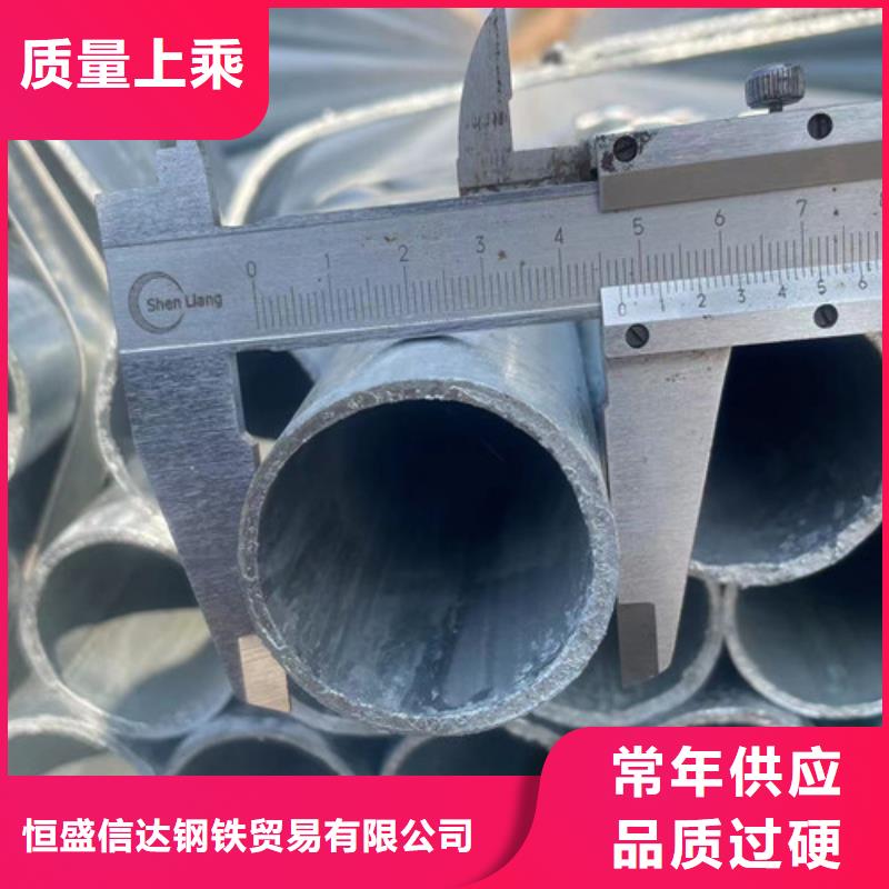 Q355B方管-Q355B方管價(jià)格優(yōu)惠