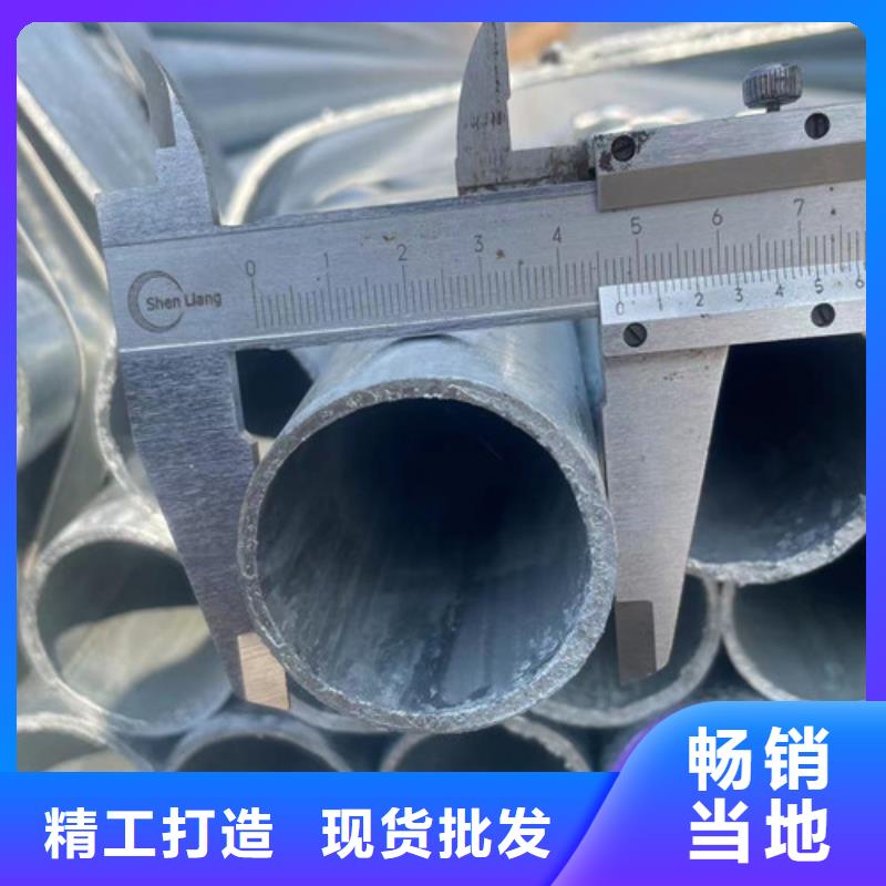 本地的Q355B方矩管生產(chǎn)廠家