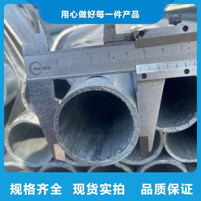 價格合理的Q355B鍍鋅方矩管生產(chǎn)廠家