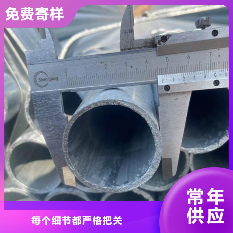 Q355B鍍鋅方管-多年大廠