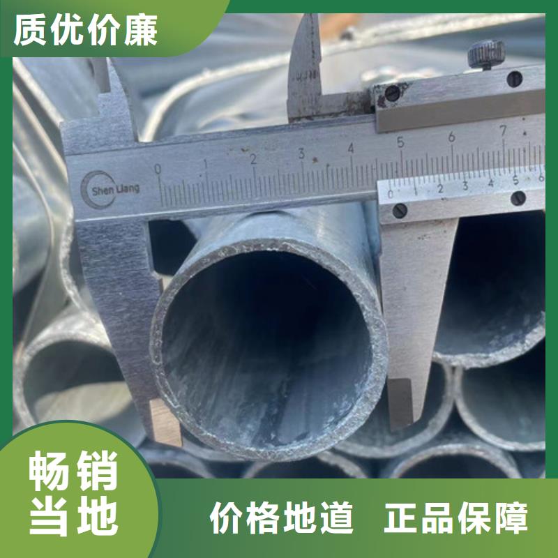 Q345B鍍鋅方管-我們是廠家！