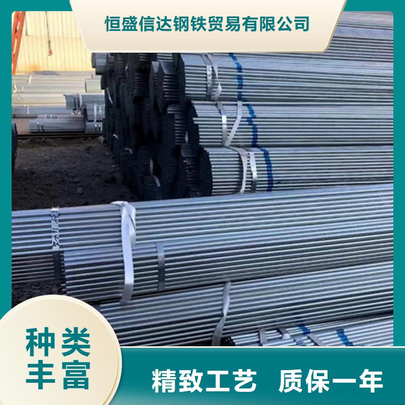 價(jià)格合理的Q345B鍍鋅方矩管  供應(yīng)商