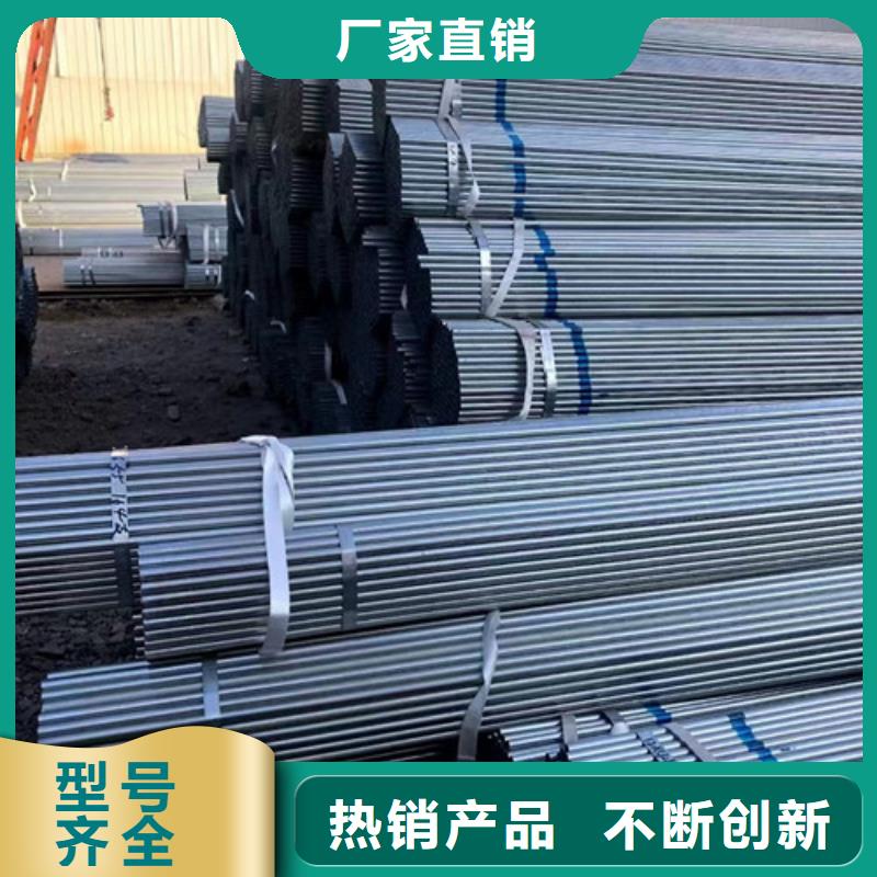 Q345B鍍鋅方管圖片-廠家