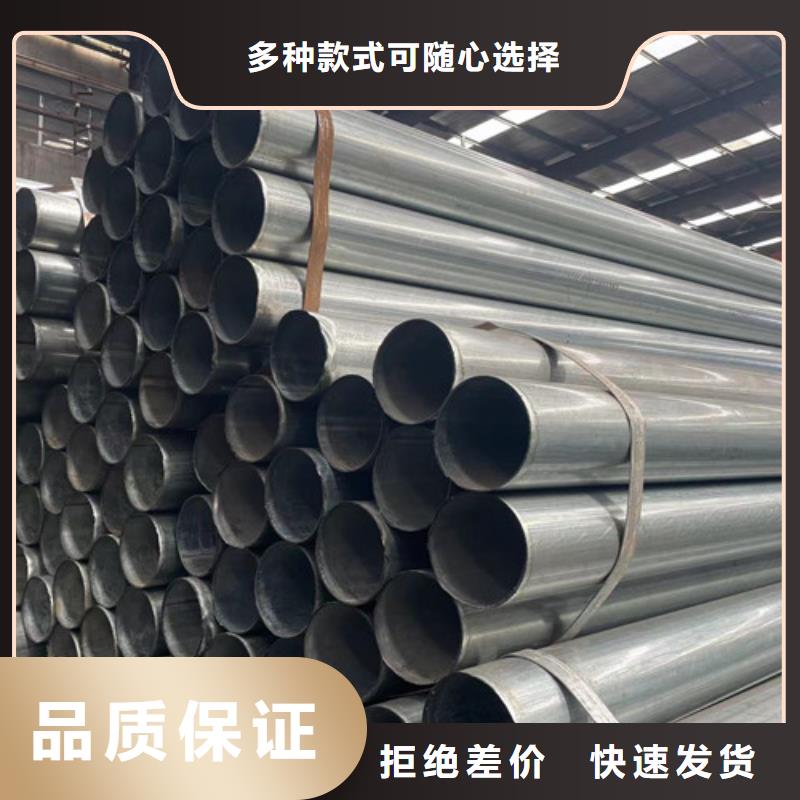 Q355B鍍鋅方管廠家-恒盛信達(dá)鋼鐵貿(mào)易有限公司