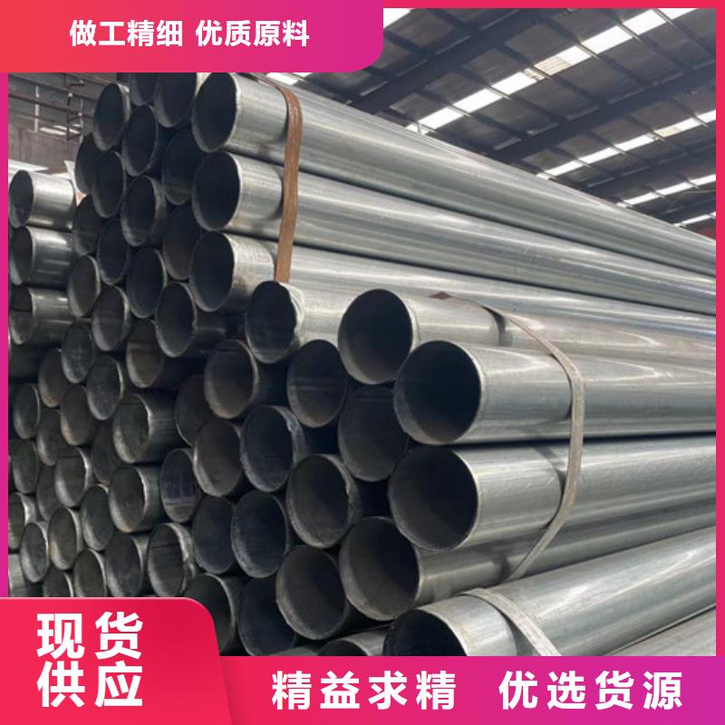 供应Q345B镀锌方管_实力厂家