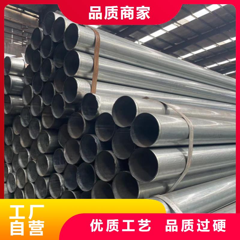 Q345B鍍鋅方管生產(chǎn)廠家