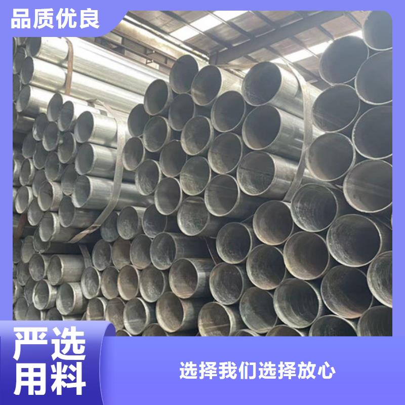 Q355B鍍鋅方管廠家，放心之選