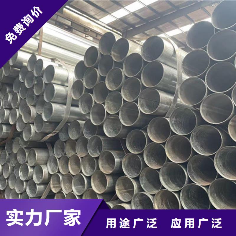 優(yōu)惠的Q345B方矩管供應(yīng)商