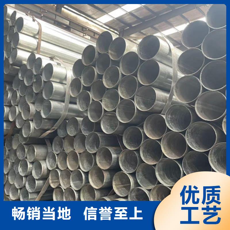 Q345B鍍鋅方矩管  -Q345B鍍鋅方矩管  省錢