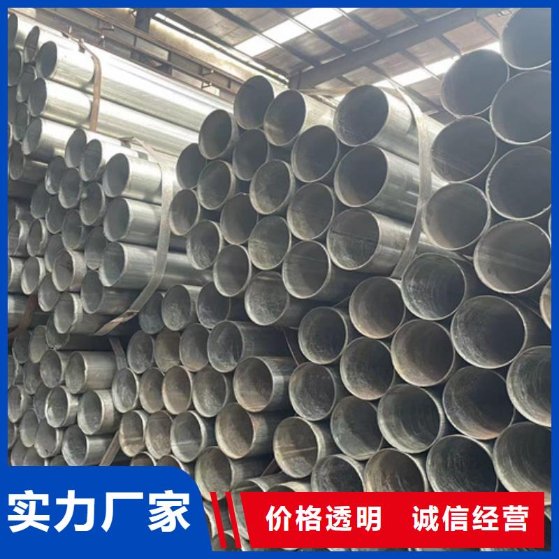 有現(xiàn)貨的Q355B鍍鋅方管供應(yīng)商