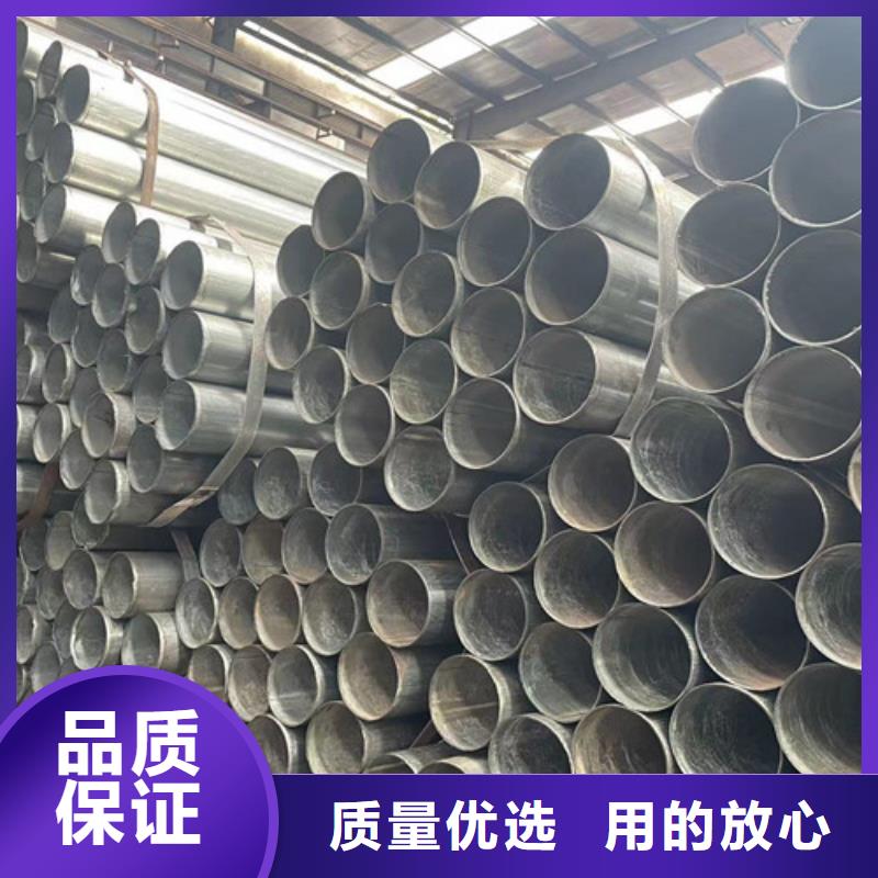 生產(chǎn)Q355B鍍鋅方管廠家-可定制