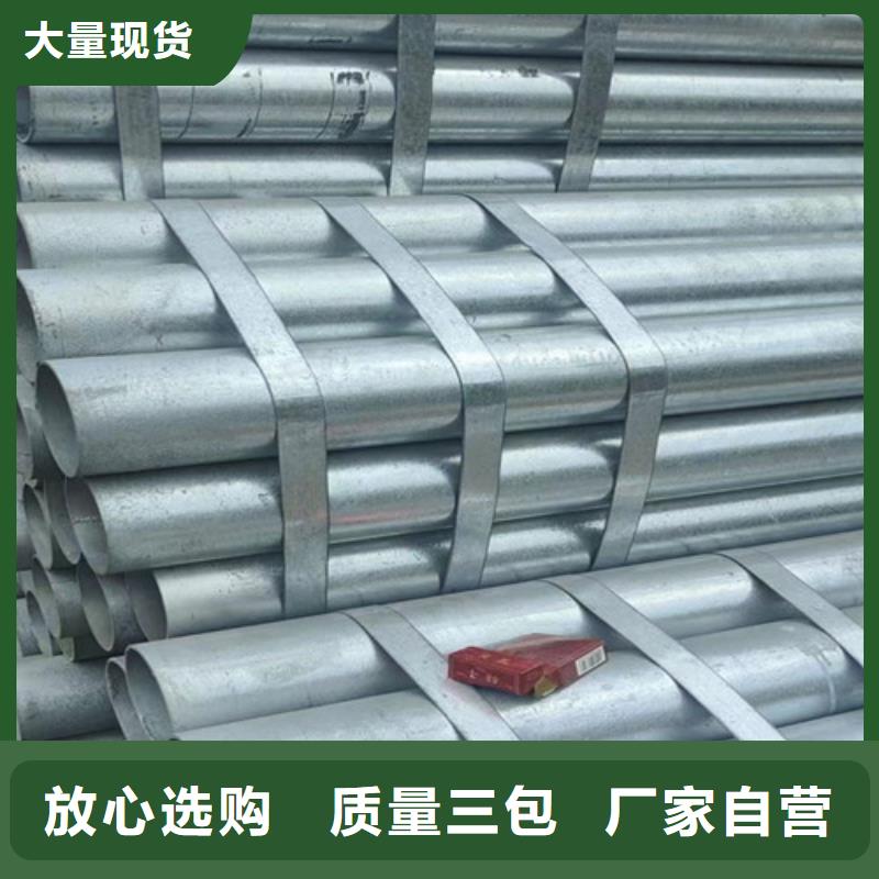 Q355B方管_支持定制