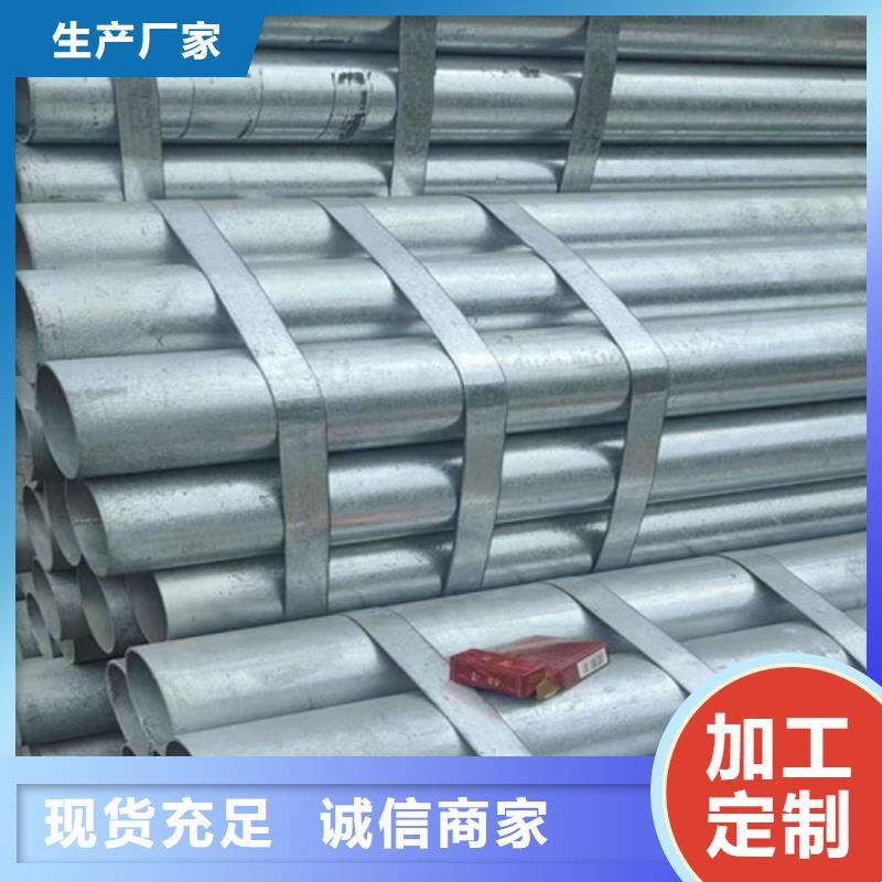 Q355B方管生產廠家_規(guī)格齊全