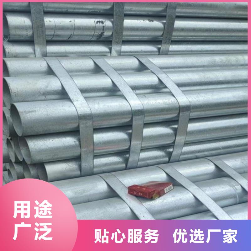 質(zhì)量可靠的Q355B鍍鋅方矩管銷售廠家