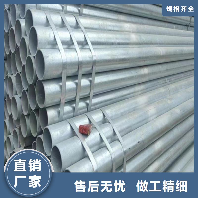 Q345B鍍鋅方矩管  、Q345B鍍鋅方矩管  廠家-發(fā)貨及時(shí)